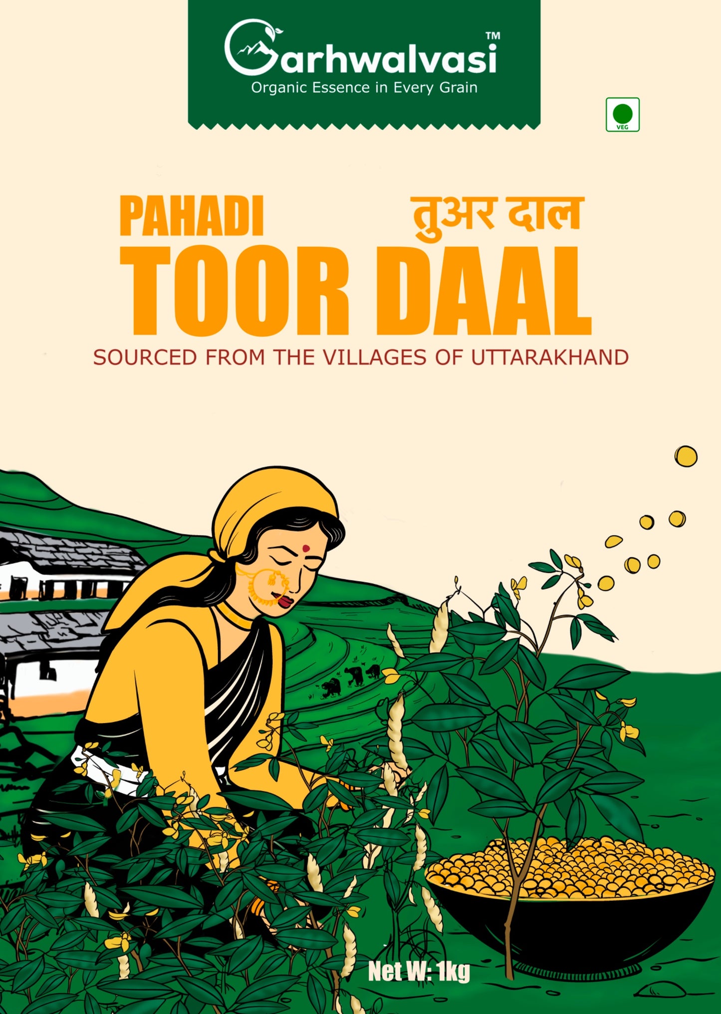 Ogranic Pahadi Rajma Dal